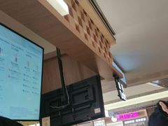 -霸王茶姬(上海静安大悦城店)