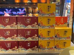 -三强鸽子(中原路店)