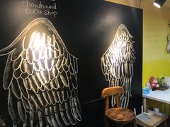 -志龙皇冠吃货椰子铺