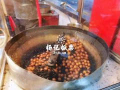 -杨记板栗(天虹总店)