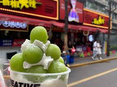 -冒椒火辣(奎星楼街店)