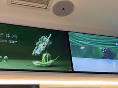 -喜茶(上海淮海中路渔阳里店)