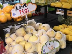 -金鹰超市(国际购物中心新街口店)
