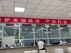 -北京市车辆管理所京海分所