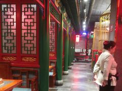 大堂-北平食府.北京烤鸭(亦庄店)