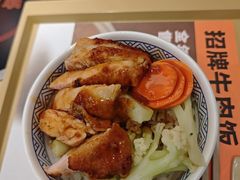 -吉野家(回龙观同成街店)