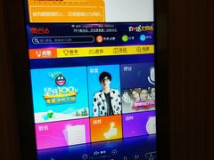 -星聚会KTV(景枫中心店)