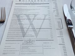 菜单-Wolfgang’s Steakhouse 沃夫冈牛排馆(上海白玉兰广场店)