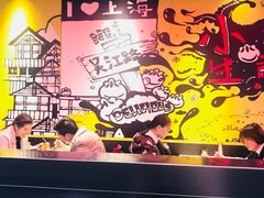 -小杨生煎(湟普汇店)