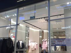 -杉杉奥特莱斯广场(哈尔滨店)