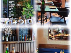 -Bistro 63 创意融合料理(广粤天地店)