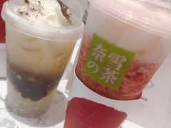 霸气芝士草莓-奈雪的茶(时代天街店)