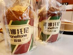 -山姆会员商店(杨桥西路店)
