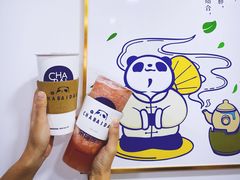 -茶百道(二七万达店)