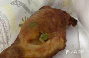 Secret-Recipe Large Chicken Wing Rice Wrap