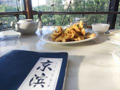 -京滨饭店·餐厅(阜外大街店)