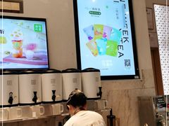 -奈雪的茶(领展中心城店)