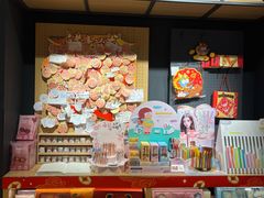 -广州保利时光里(建设大马路店)