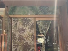 -越美小馆·越南料理(曲江店)