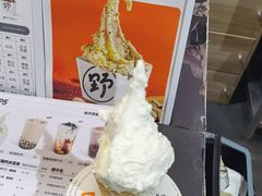 -野人先生现做冰淇淋(北京顺义祥云小镇店)