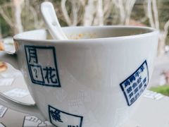 -穹六人间 people 6(岳阳路店)