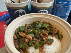 -德天顺盖码饭(人民西路店)