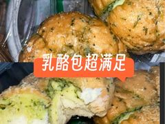 -麦德龙(徐州开发区店)