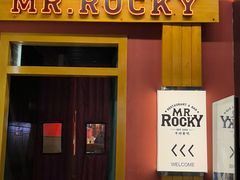 -MR.ROCKY洛奇先生·西餐&酒吧(太古仓店)