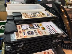 -陈根记大牌档