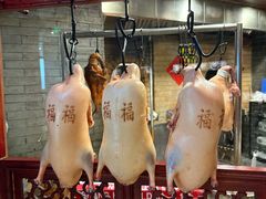 -局气 烤鸭·北京菜(光华路店)