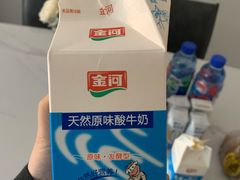 -小叶手抓·清真食品(治平路店)