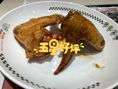 鸳鸯鸡翼-孖记茶档·热腾茶餐(荔湾领展广场店)