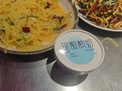 -曹掌柜小酒馆烧烤集团(宾川路店)