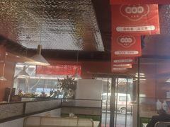 -金柱大盘鸡(和田二街店)