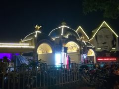 -安徒生童话乐园