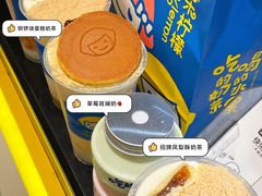 -快乐柠檬happylemon(日月光店)