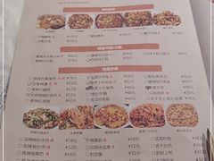 -壹盏灯(惠农店)