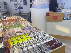 -天空之镜眼镜店蔡司依视路配镜授权零售店(望京颐堤港店)