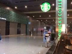 iphone_upload_pic-星巴克(西安机场1店T3到达店)