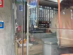 -两勺子一碗口水鸡拌面