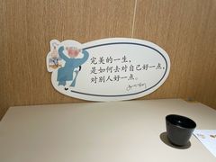 -蔡澜点心·粤菜(西单大悦城店)