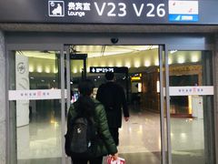 -上海中航虹桥机场泊悦酒店