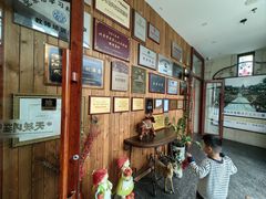 -天毓山庄·餐厅