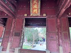 -建水文庙