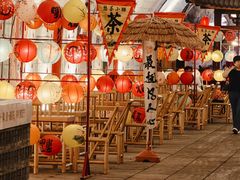 -乌山风景区