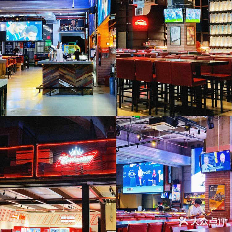 上海探店🏀可以打棒球看体育赛事的美式餐吧