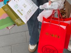 -北京稻香村(零号店)