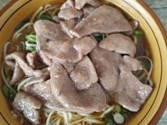 -麻哥面猪肝面(仁和广场店)