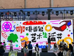 -西安电影制片厂