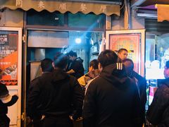 -同来顺烧烤餐厅(哈尔滨道店)